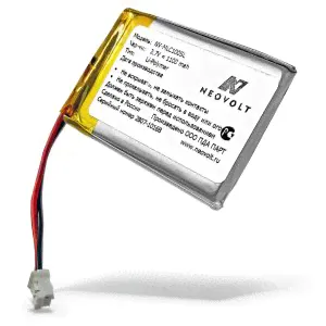 Аккумулятор Neovolt для MINELAB WM-10, WM-12 1100mah-2