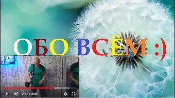 Лайфхак: разгрузка для металлоискателя