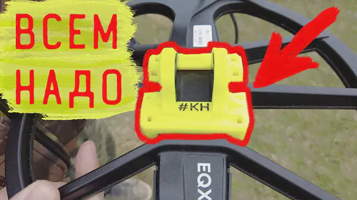 Усилитель ушей катушки Minelab Equinox 600-800